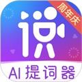 ˵app