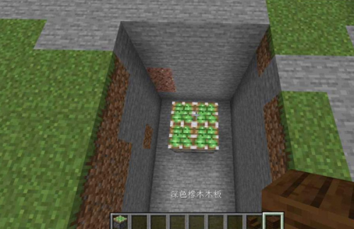 我的世界1.12.2珍妮mod地板机关制作攻略