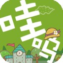 哇呜笔记  V1.8下载