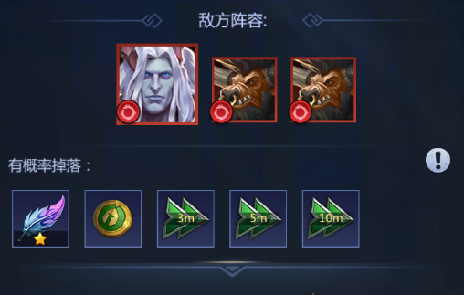 谜题大陆单机游戏图片10