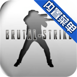 野蛮打击破解版内置菜单mod(Brutal Strike)