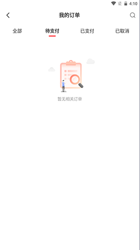Ļ8
