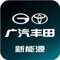 广汽丰田新能源App  V3.15.0