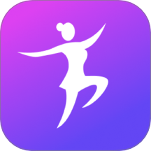 每日舞蹈最新版