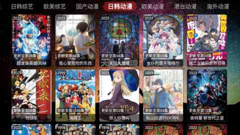 预览图3