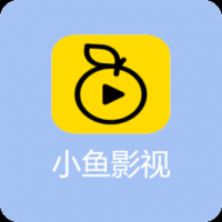 小鱼影视app官方版下载
