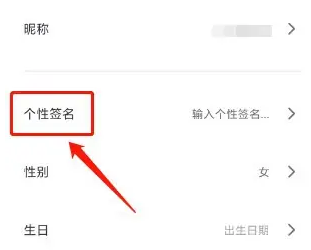 爱唱