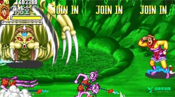 西游释厄传群魔乱舞手机版