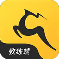 超鹿教练app v4.08.11
