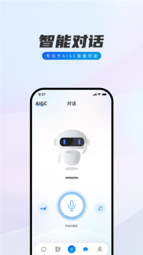 闪话安卓版 v1.1.12