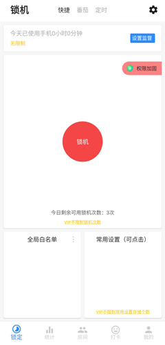 ԶֻappͼƬ