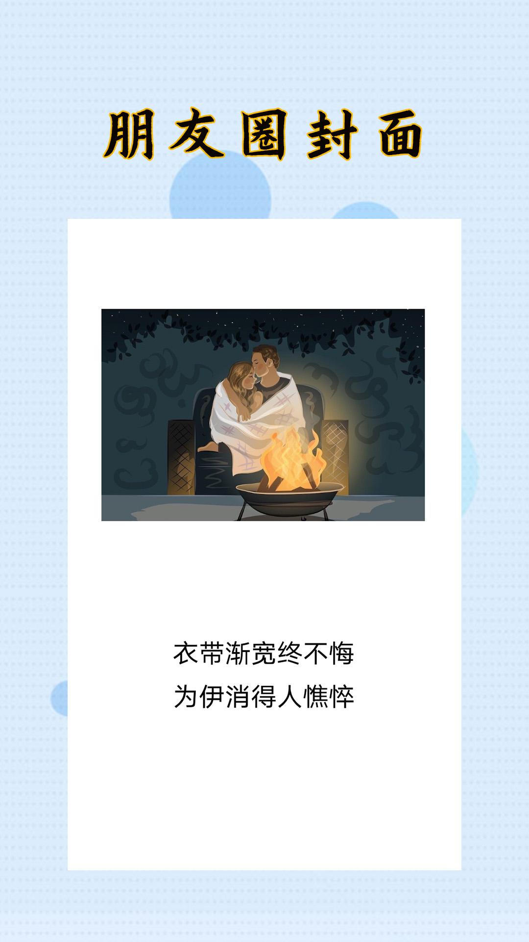 ȫְ氲׿v0.1.5