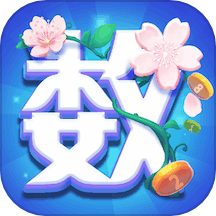 数字生花  V1.3.1.2025.0102.1700下载