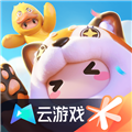元梦之星云游戏安卓版 v5.0.1.4019306