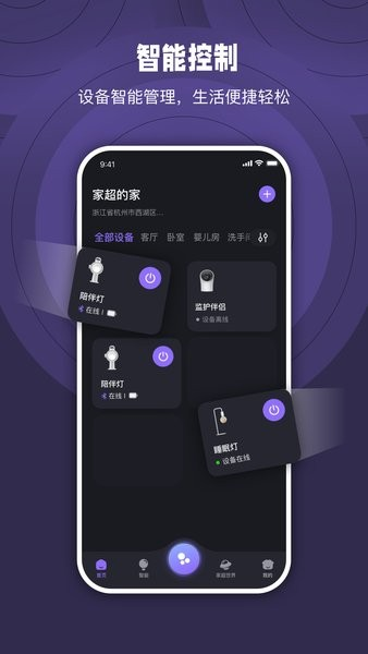 ҳappv1.5.74
