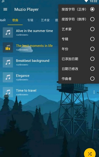 使用教程配图4