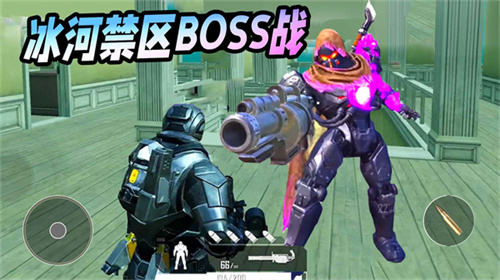 冰河禁区逃亡官方版