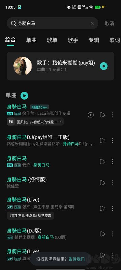 appƶͻ˰氲װv4.9.6