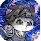 万喵之主安卓版下载 v2.1.8