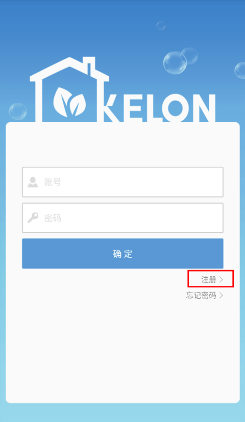 科龍智能空調