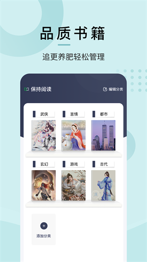 СĶappv12.7.3