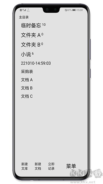 Ϊּappƶͻ˰氲װv2.24.03191