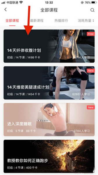 Amazfit