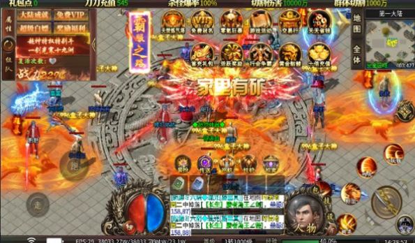超然神器无限刀 v4.4.8手游下载