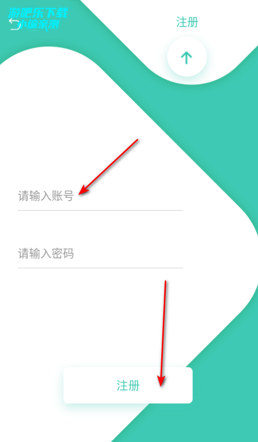观影时光去广告版