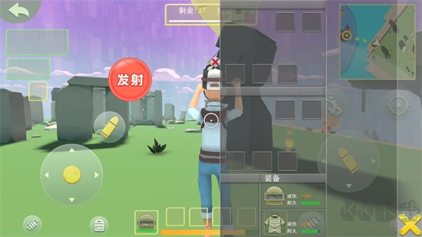 奇葩吃鸡派对内置作弊菜单版