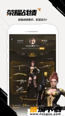 预览图2