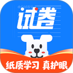 小白试卷宝 v2.10.2最新版