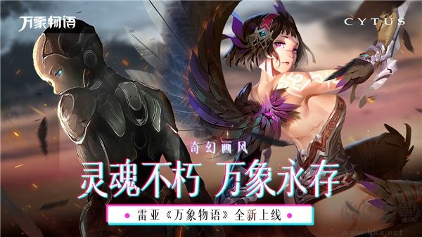 音乐世界官方正版 v10.1.27安卓版 