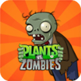 植物大战僵尸1安卓版下载 v3.8.1