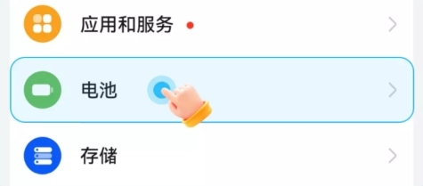 迅猛兔加速器