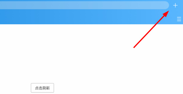 异次元2.4.2