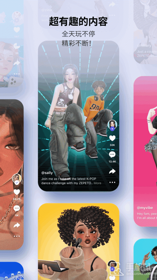 崽崽ZEPETO v4.0.020