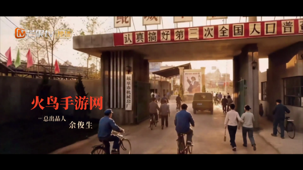 剧圈圈免费追剧软件