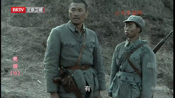 不看直播软件电视直播app