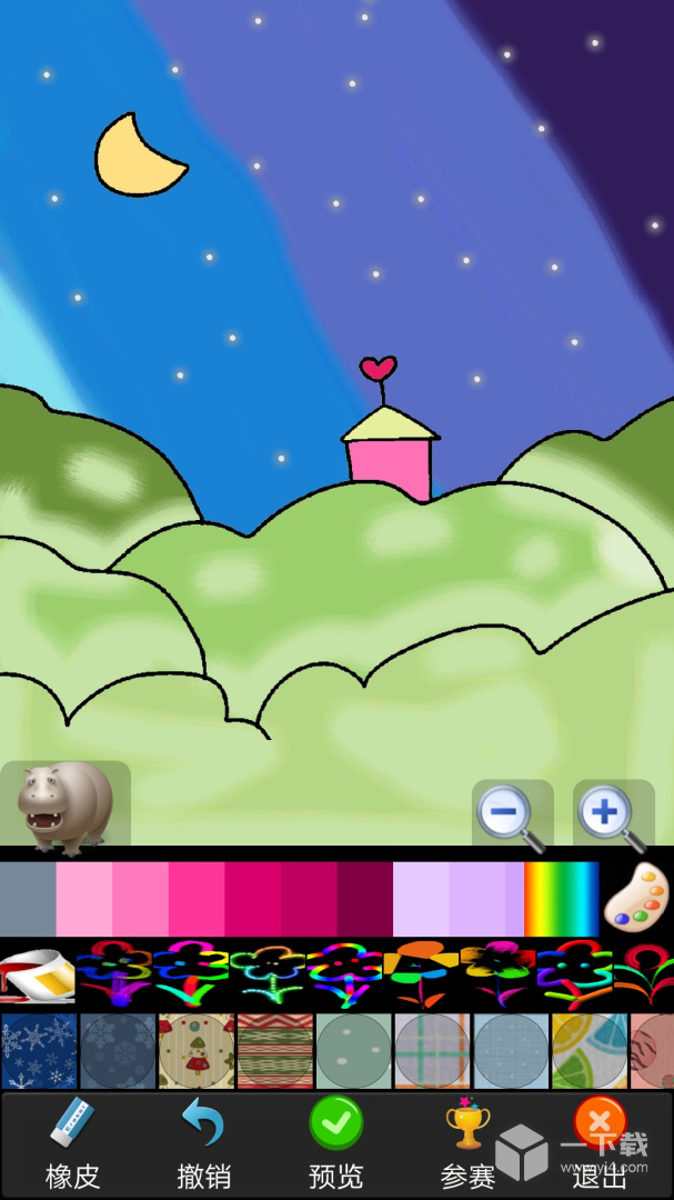 孩子画画 v16.2最新版