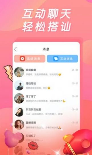 ̲轻Ѱ׿v1.3.5