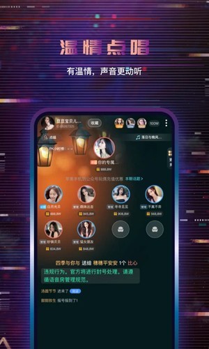俪2025°v3.5.20