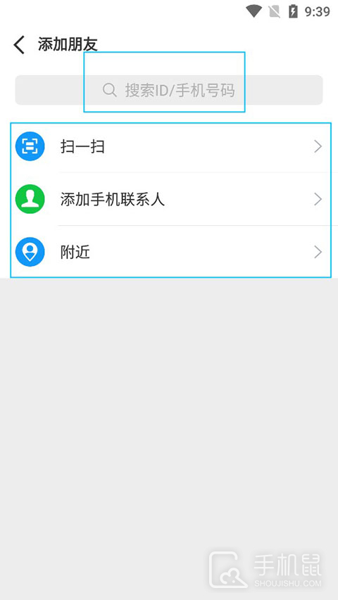 Sweetalk