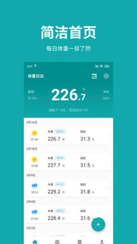 ռƶƶv2.7.7