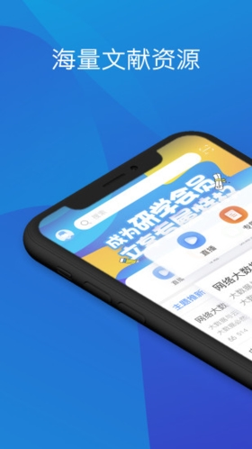 ֪ѧappv4.5.45