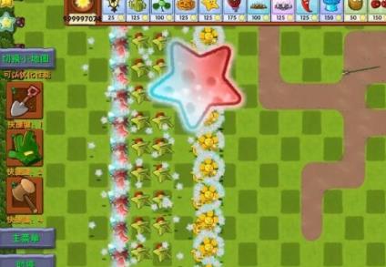 植物大战僵尸融合版3.3