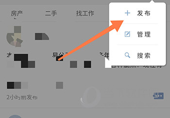 锦绣网发布
