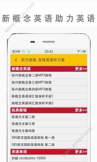 预览图1