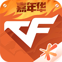 掌上穿越火线3.29.0
