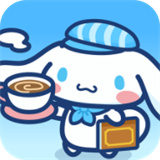 大耳狗喜拿兴奋咖啡厅生活下载 v1.3.2 